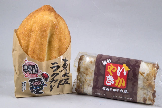 ラグビーの聖地、花園名物のパンやイカ焼きなど地元民熱愛グルメが