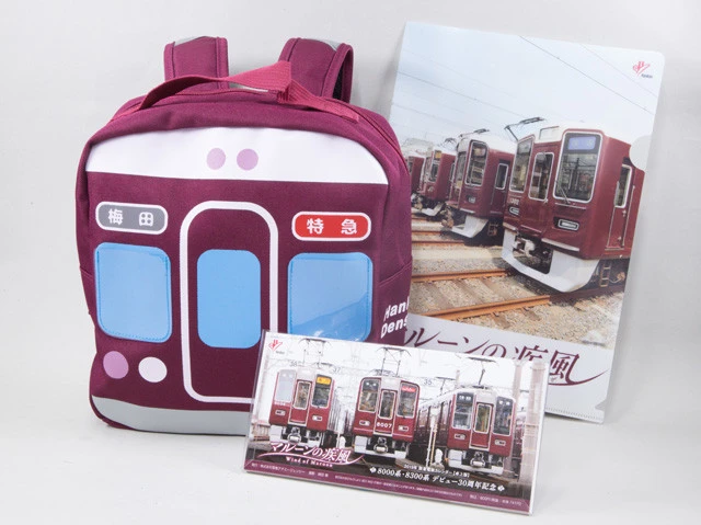 消しゴムなどの文房具からカレンダーやリュックまで種類たくさん