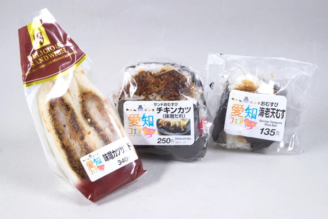 ご当地フェアも頻繁に開催。10月31日までは愛知フェアが行なわれていた。スイーツなども展開