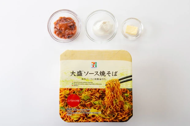 ソース焼きそば+塩辛+クリームチーズ+バター