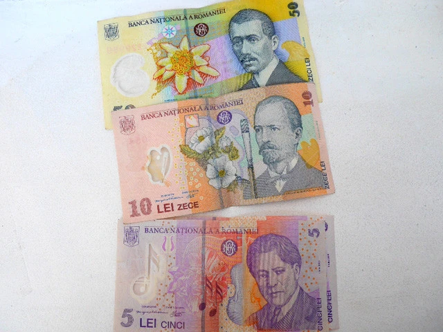 ルーマニア・レウ