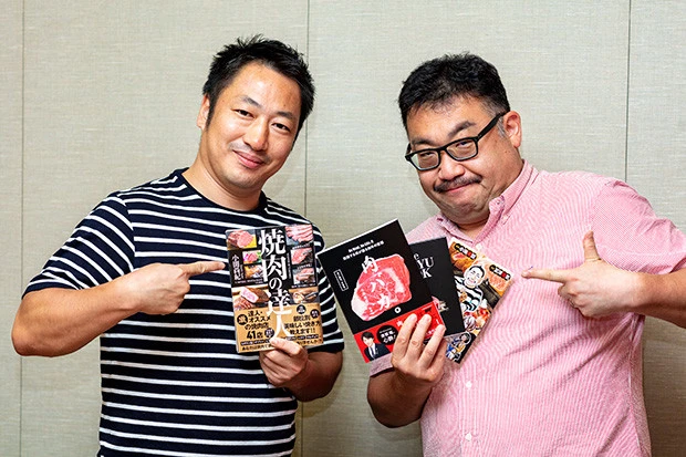 "焼肉賢者"小池克臣×小関尚紀が語り尽くす。「店名が"○○ちゃん"で、入り口に自転車があるところは絶対にうまい」のワケは？