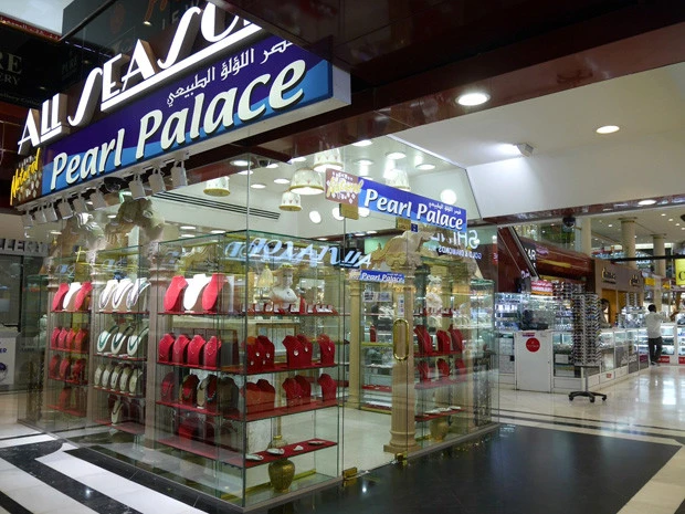 ゴールドシティー内の真珠屋