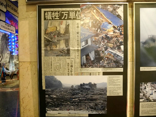 日本の原発事故についての展示