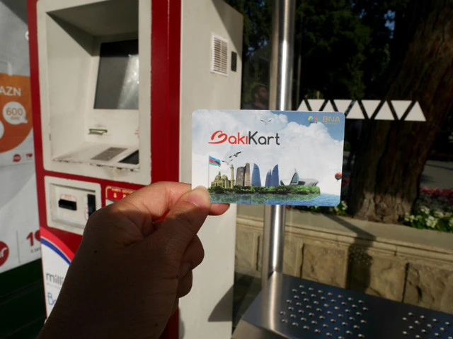 バクーの交通ICカード「Baki Kart」