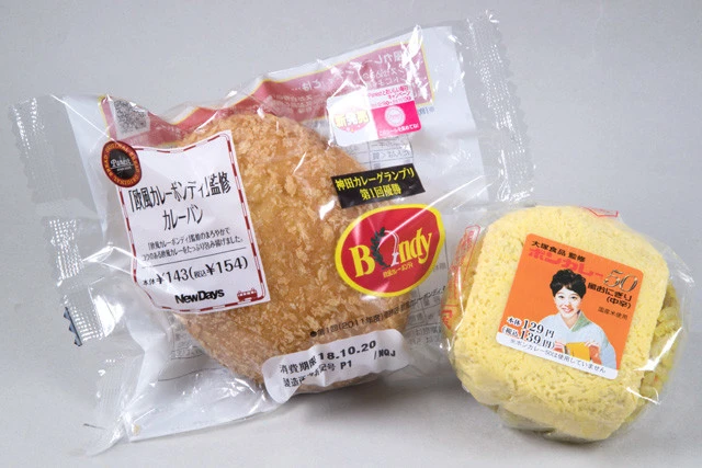 ボンカレーとコラボしたおにぎりや有名店監修のパンなどが人気