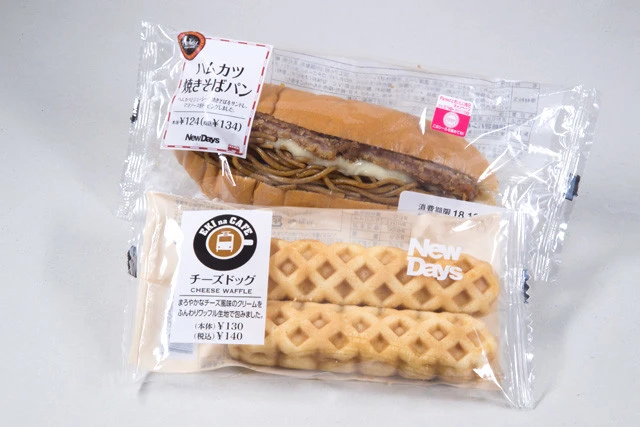 独自ブランドの「パネスト」。菓子パンから惣菜パンまで種類豊富