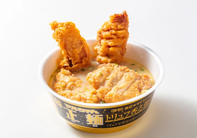 【Ｂ級フード研究家・野島慎一郎のバカレシピ】こってり＆ボリュームマシマシ白湯麺「ケンタッキー爆鶏だし正麺」