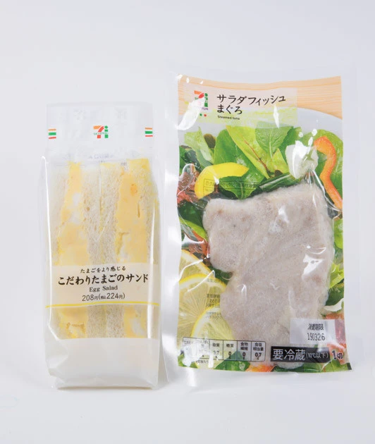 たまごサンド+まぐろ。マヨネーズのきいた、たまごにまぐろをはさむとヘルシーにボリュームアップができる