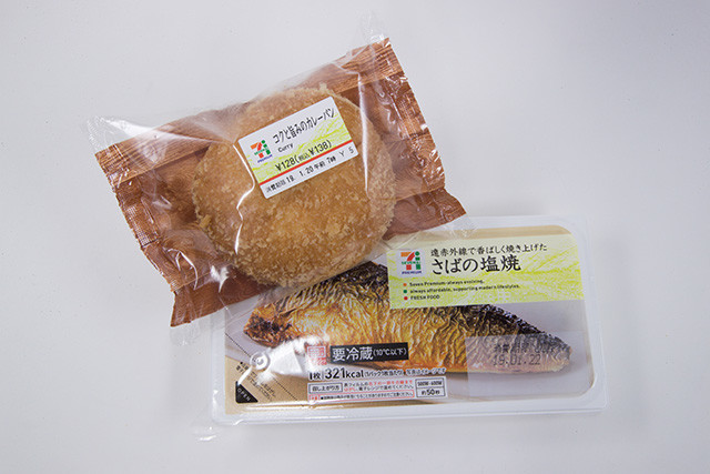 おいしい とヒット中の コンビニ魚惣菜 レンチン チルド ホットスナックまで新商品が続々登場 ライフ 文化 ニュース 週プレnews 週刊プレイボーイのニュースサイト