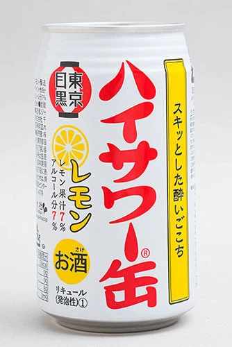 ハイサワー缶 レモンチューハイ(博水社)【アルコール...7% レモン度...中 炭酸度...強 甘辛度...辛】焼酎の割りものとして大ヒットした「ハイサワー」の缶チューハイ版。ザ・昭和の味!