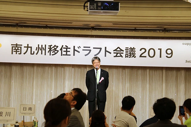 企業ポリシーのひとつに「地域を愛し、地域を元気にするお手伝いをします」と掲げ、宮崎に本社を置くソラシドエアがメインスポンサーを務める。開幕のスピーチで「スポンサーづかいが荒い」と批判しつつも、高橋宏輔社長は前夜祭にも来場し、懇親会まで参加。また、社内で募ったボランティアスタッフ20名以上も2日間に渡り参加していた
