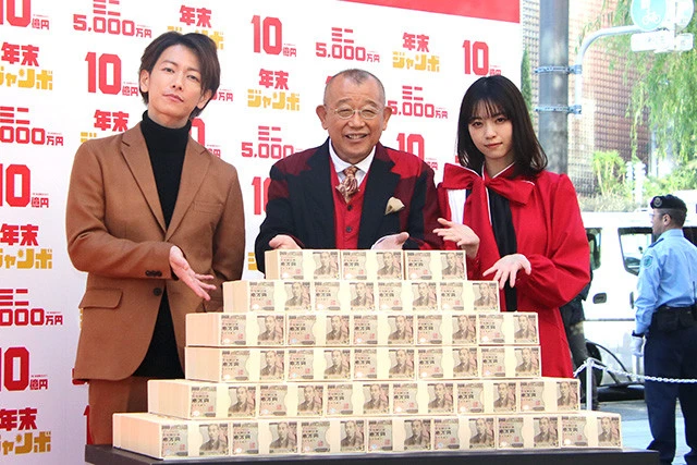 西野七瀬の純粋さを、『年末ジャンボ宝くじ』CM共演の笑福亭鶴瓶と佐藤健が絶賛「なぁちゃんって呼ぶわ、俺も」