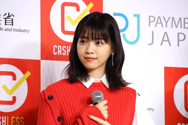 西野七瀬が「キャッシュレス・ポイント還元事業」を関西弁でPR「めっちゃお得になるから、みんなやってな~」