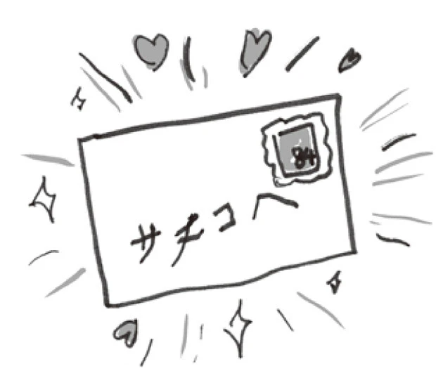 ＯＬたちが、ついＯＫしてしまった最高の告白とは？