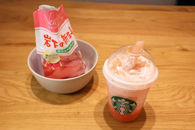 （４）完成！「岩下のジンジャーピーチフラペチーノ」