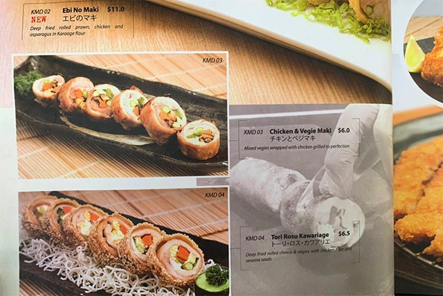 「トーリ・ロス・カワアリエ」はきっと、「鶏ロース変わり揚げ」のこと