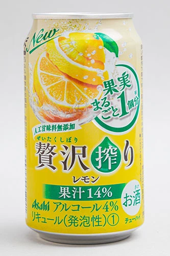 アサヒ贅沢搾り レモン(アサヒビール)【アルコール...4% レモン度......中 炭酸度...強 甘辛度...辛】レモンを丸ごと1個分使った贅沢なサワー。香りが芳醇で、味はフルーティで飲みやすい