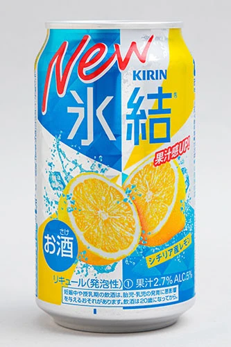 氷結 シチリア産レモン(キリン)【アルコール...5% レモン度......中 炭酸度...強 甘辛度...中】長年、缶レモンサワーの頂点に君臨。レモン感、甘さ、清涼感と、トータルバランスが抜群!
