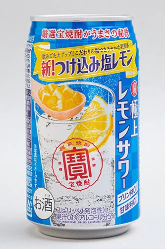 寶 極上レモンサワー つけ込み塩レモン(宝酒造)【アルコール...5% レモン度......中 炭酸度...強 甘辛度...辛】レモンサワーにこだわりを持つ繁盛店を調査し、それらを参考に開発。酸味の強さがクセに!