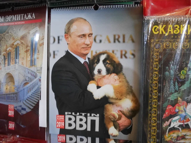 気になるプーチンカレンダー