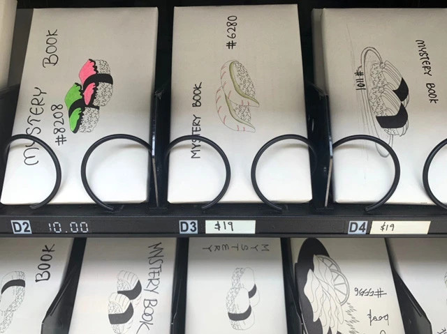 書店の自動販売機。どんなミステリーが......?