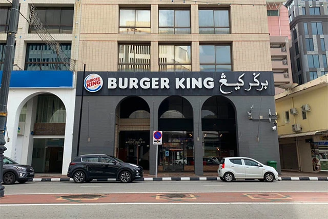 黒いバーガーキングを発見!