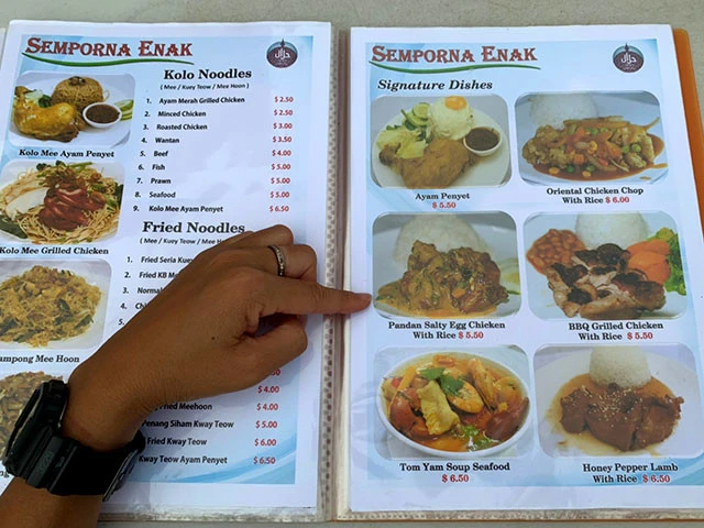 オススメ東南アジア料理「パンダンソルティーエッグチキン」