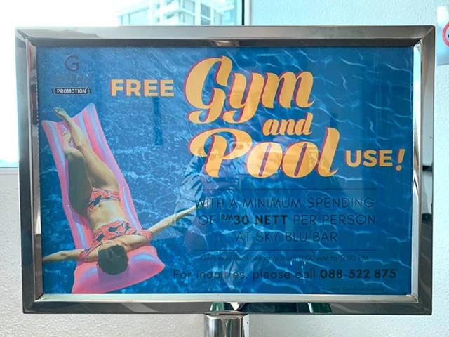 フリージム&プール。こういうシステムありがたい!