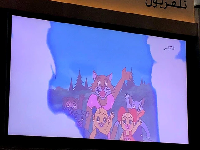 手を振って一瞬で消えてったけど、これは絶対にドンチャック!