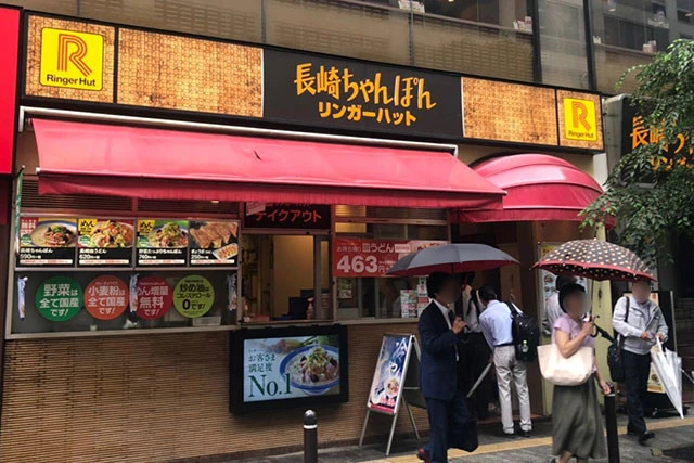 リンガーハットが３年連続「外食チェーン顧客満足度」１位を獲得できたワケ