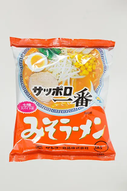 サッポロ一番「みそラーメン」ＶＳ「塩らーめん」、袋めん頂上決戦を考察！ - ライフ・文化 - ニュース｜週プレNEWS