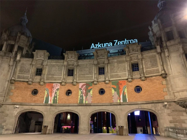 アスクナ・セントロアの外観