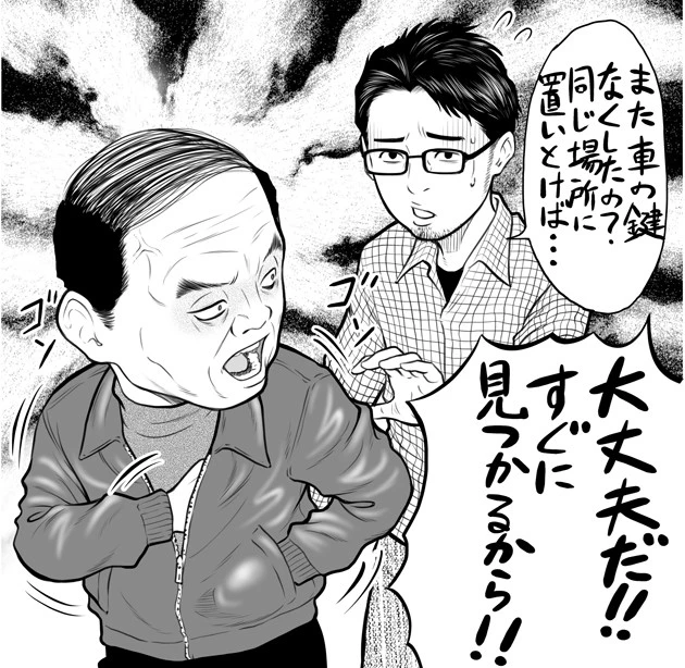 物をなくすなども、口で注意しても聞かないので、整理できる環境をさりげなく整えよう