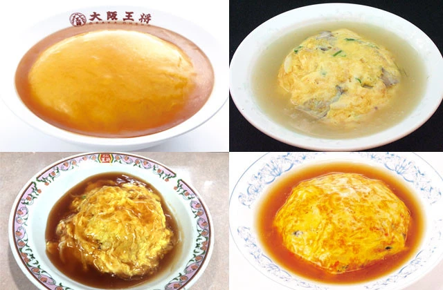 各チェーンの天津飯。(左上から時計まわりに)大阪王将、珉珉、ぎょうざの満洲、餃子の王将