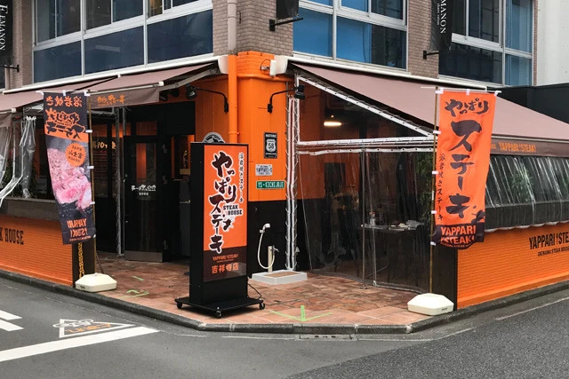 沖縄のほか、九州や山口、大阪、名古屋近郊、静岡、仙台、札幌で展開していたチェーンが、満を持して東京・吉祥寺に進出。