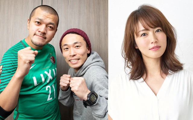 ７年連続４７位から４２位へ！　なぜ茨城は「魅力度最下位」の座から脱出できたのか？