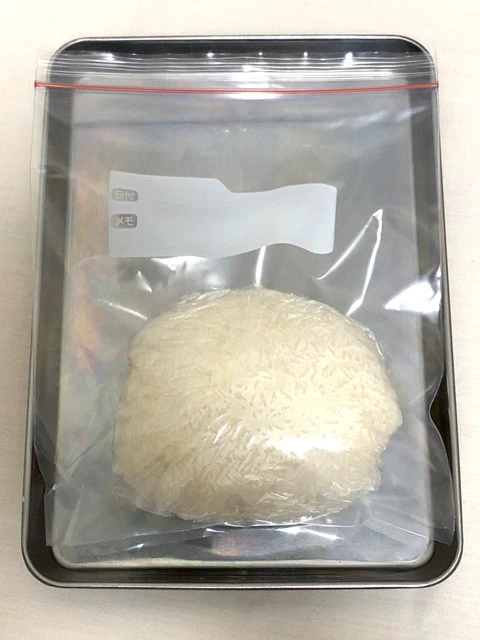 冷凍の基本は空気にとにかく触れさせないこと。ラップだけでなく、保存袋に入れることが鉄則