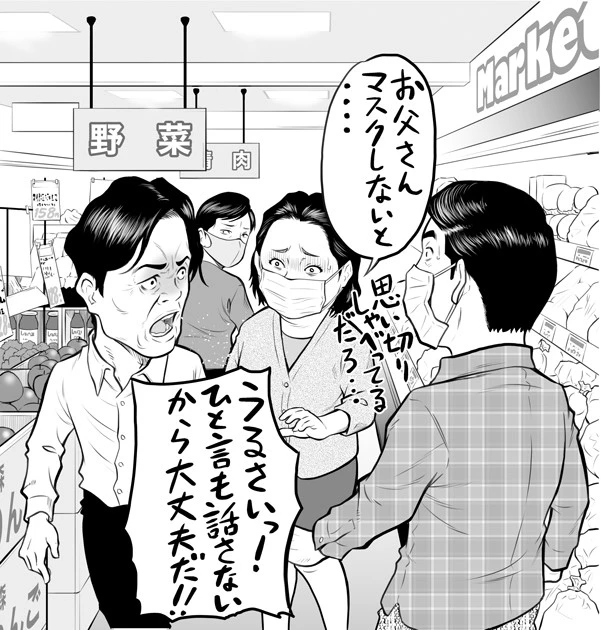 いやなことを無理にいきなりさせようとしても反発するだけ。ボディブローのように何度も感情に訴えて聞かせるのが手