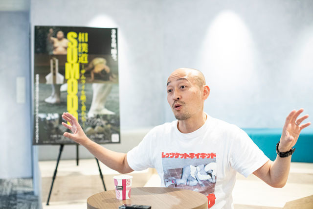 マツコの知らない世界 総合演出が 相撲 道 でドキュメンタリー映画初挑戦 自分のバラエティのスキルをいかにスライドできるか 新しい挑戦です 年11月5日 Biglobeニュース