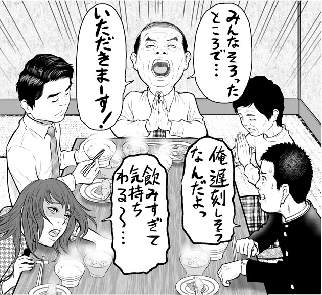 変えさせたい習慣があるなら、新習慣を楽しいと思わせる手を打つのが第一歩