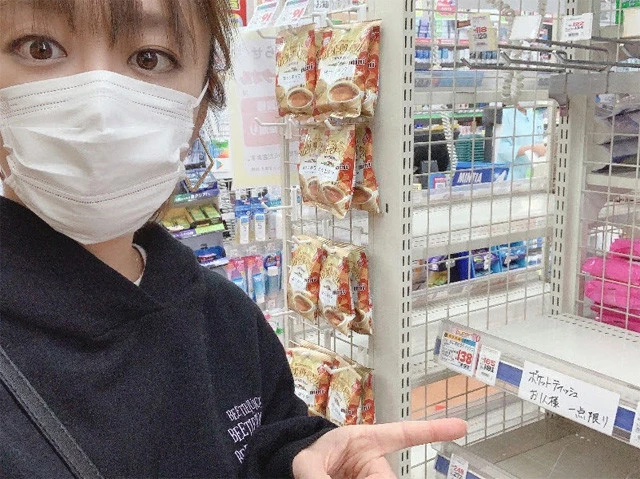 日本の薬局で「ポケットティッシュお一人様一点限り」ってけっこう衝撃的！　普段なら道でタダで配ってるのに！