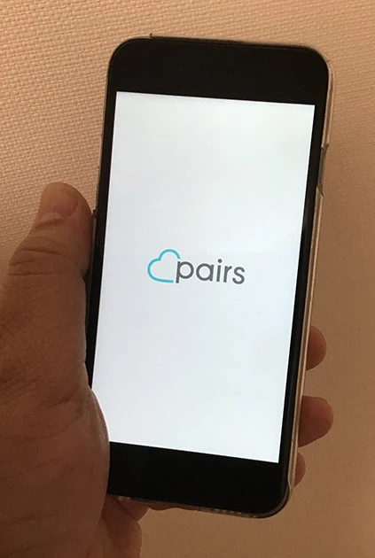 マッチングアプリからオンライン合コン開催につなげるという出会い方が今後の主流になりそう