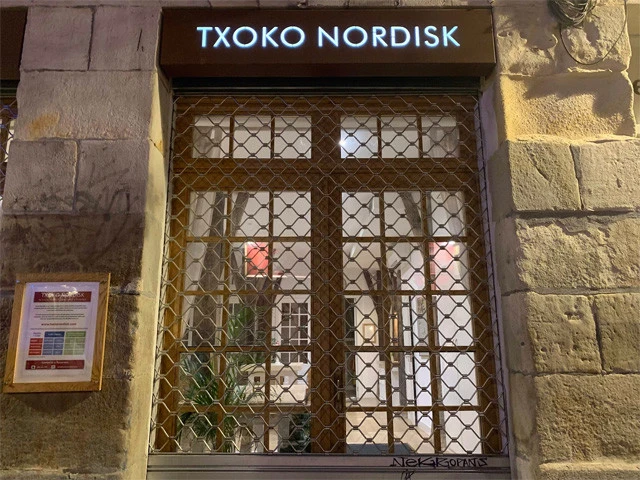 男性美食倶楽部チョコの施設