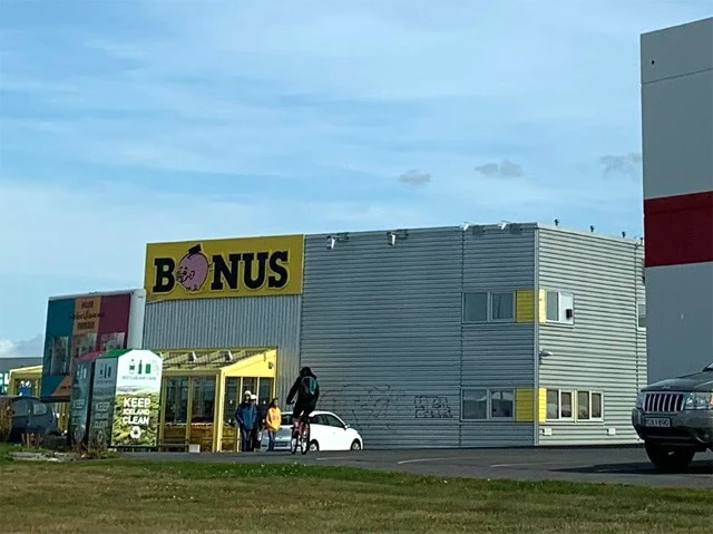 アイスランドでリーズナブルなスーパーといえばＢＯＮＵＳ