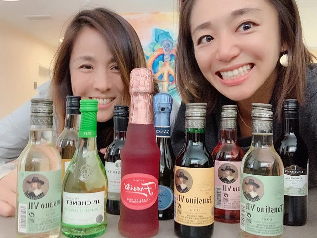 免税店で買い込んだワイン