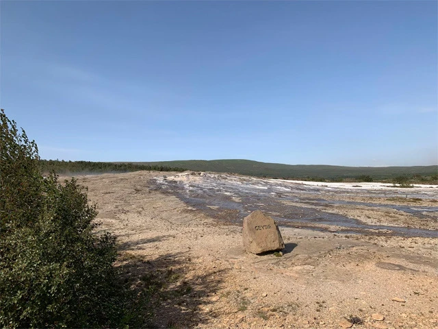 現在はほぼ活動していない静かなるゲイシール間欠泉