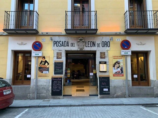 人気の店「ポサーダ・デ・レオン・デ・オロ」