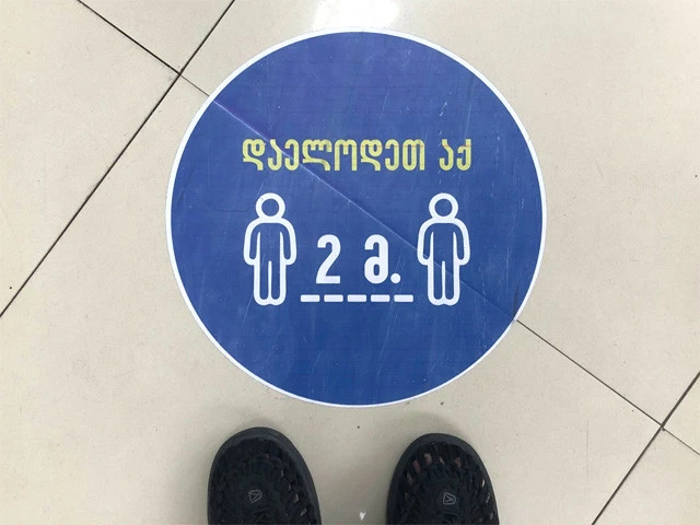 ソーシャルディスタンシングのマーク