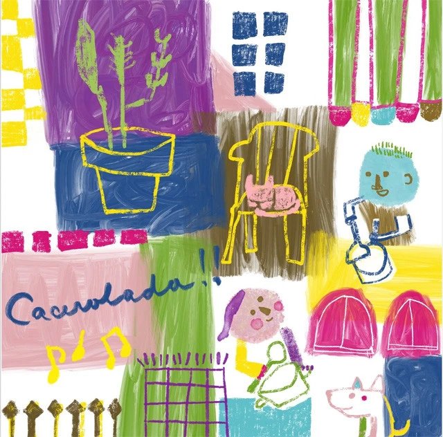 「夜の8時にベランダで拍手拍手と鍋(cacerola)を叩いて医療従事者に感謝と敬意を表す#Cacerolada!! ご苦労様です」(本人SNSより)